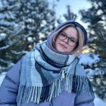 Репетитор начальных классов. (дистанционно), в Хабаровске