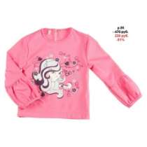 Детскую одежду MMdadak Польша -30% -50%, в Воткинске