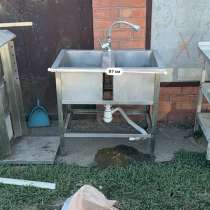 Шаурма, в Краснодаре