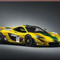 Картины и постеры для дома Магазин-Картин, в Тольятти