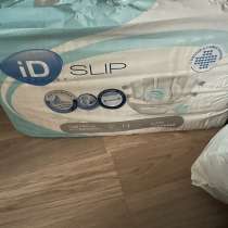 Памперсы (подгузники) для взрослых, в Москве