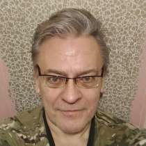 Вечерний секретарь, диспетчер выходного дня, в Москве
