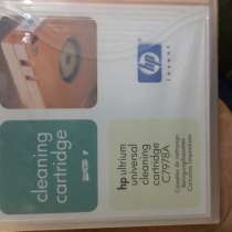 Продам чистящий картридж HP C7978A, в Одинцово