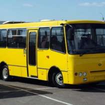 Автобусы Isuzu-Атаман от официального дилера., в Нижнем Новгороде