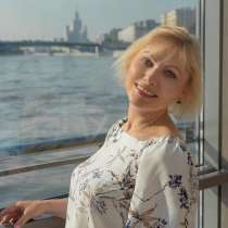 Inessa, 54 года, хочет пообщаться – Завяжу знакомство с увлекательным собеседником, в Москве