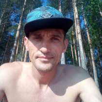 Дмитрий, 34 года, хочет пообщаться, в Санкт-Петербурге
