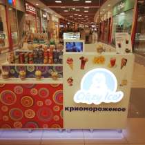 Остров по продаже крио-десертов, в Москве
