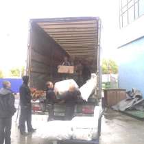 СВЕТЛЫЙ ЯР ГРУЗОПЕРЕВОЗКИ ПЕРЕЕЗДЫ, в Светлом Яре