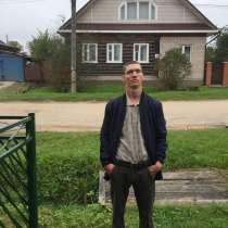 Максим, 35 лет, хочет познакомиться – Мужчина познакомиться с женщиной, в Тольятти