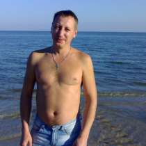 Макс, 43 года, хочет познакомиться – познакомлюсь с простой женщиной, в Таганроге