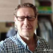 Ремонт Холодильников, Стиральных машин в г. Саратов, в Саратове