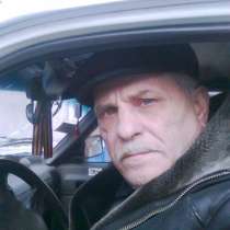 Виктор, 50 лет, хочет пообщаться, в Ставрополе
