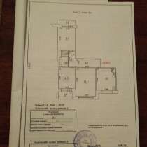 Продажа 3-х ком раздельной квартиры, в Самаре