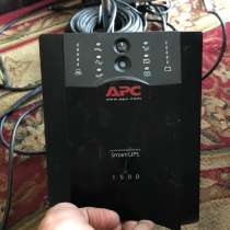 APC Smart-UPS1500, в Москве