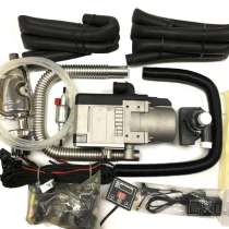 Автономный предпусковой подогреватель 5кВт, в Ижевске