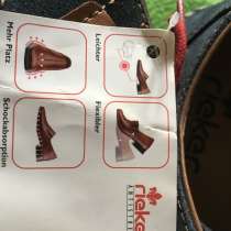 Туфли мужские Rieker Швейцария, в Омске