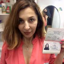 Педикюр классический -1300, в Москве