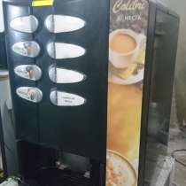 Настольный кофейный автомат Colibri C3, в Москве