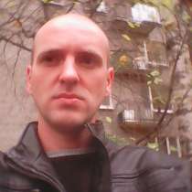 Сергей, 35 лет, хочет познакомиться, в Санкт-Петербурге