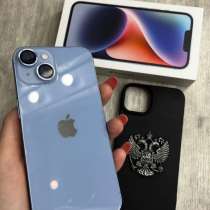 IPhone 14 256GB, в Москве