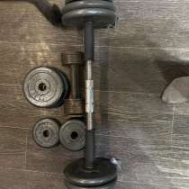 Гантели, в Кемерове