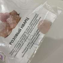 Розовый кварц, в Сургуте