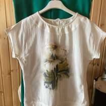 Костюм брюки и рубашка, в Москве