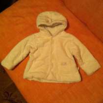 Осенне-весенние курточки Next, Kanz, в Москве