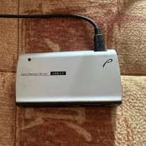 Кардридер, в Москве