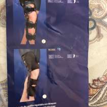 Наколенник 12.000 руб, в Казани