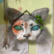 Маска для квадробики пм, в Владивостоке