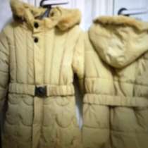 Продаю куртку за 1500 р в отличном состоянии, в Грозном