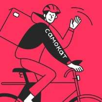 Работа в «САМОКАТ», в Москве