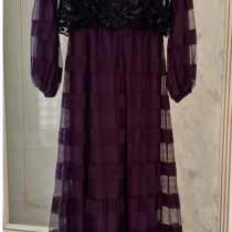 Платье, в Москве