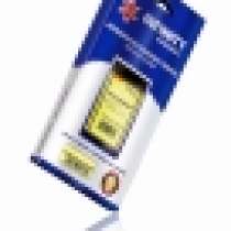 Аккумулятор для Sony MT27i XPERIA SOLA INFINITY 1265 mAh, в Москве