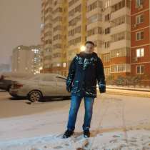 Олег, 41 год, хочет пообщаться, в Краснодаре
