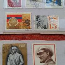 Марки почтовые разные темы СССР, в Сыктывкаре