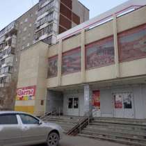 Продам 2-комнатную квартиру на С. Перовской 119, в Екатеринбурге