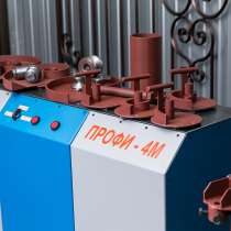 Реализую многофункциональные станки ПРОФИ-4М, в Гусь Хрустальном