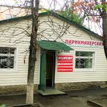 Продается сеть парикмахерских салонов "Локон", в Краснодаре