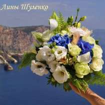 Свадебный букет невесты, студия флористики в Крыму, в Симферополе
