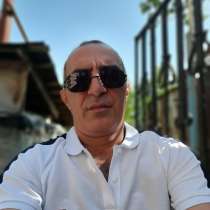 Armen, 50 лет, хочет пообщаться – Позднакомлюсь, в г.Ереван