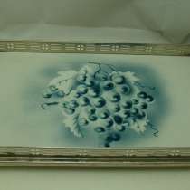 Поднос сервировочный винтажный Виноград (X074), в Москве