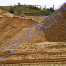 Доставка песка Москва, в Москве