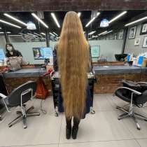 КУПИМ ВОЛОСЫ ДОРОЖЕ ВСЕХ И БЫСТРЕЕ ВСЕХ, в Владивостоке