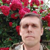  40 лет, хочет познакомиться – Ишую порядочную девушку которая сразу полюбит, в г.Донецк