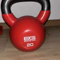 Гиря виниловая, в Санкт-Петербурге