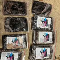 Продам рыбий корм 9 штук 900г, в Усть-Илимске