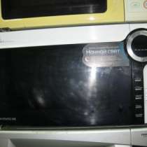 микроволновую печь Daewoo, в Томске