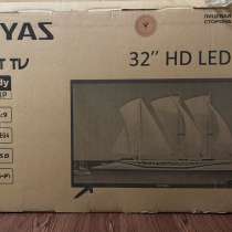 Телевизор Vityas, в Лермонтове